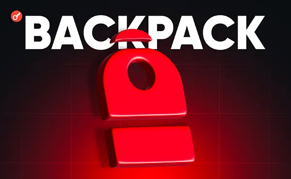 Funzioni sicurezza Backpack